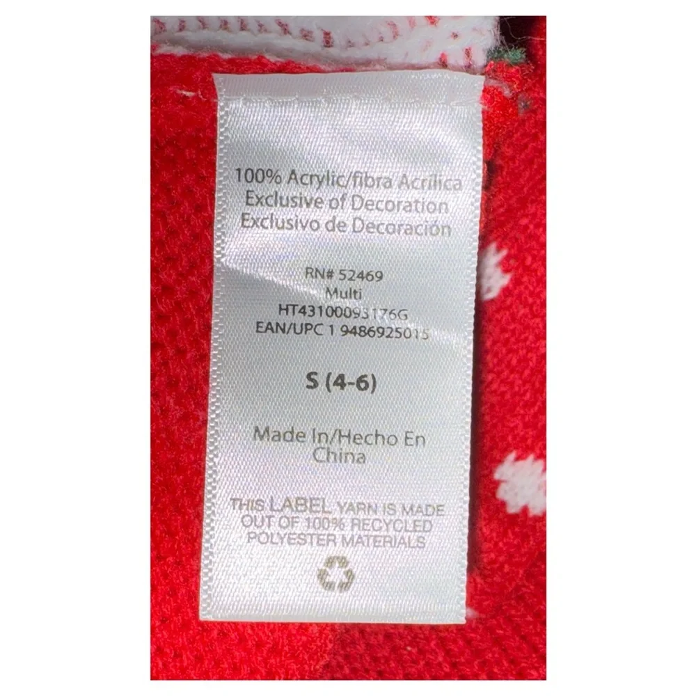 Holiday Time - Festive Holiday Cardigan Sweater - Size Small - Picture 11 of 12